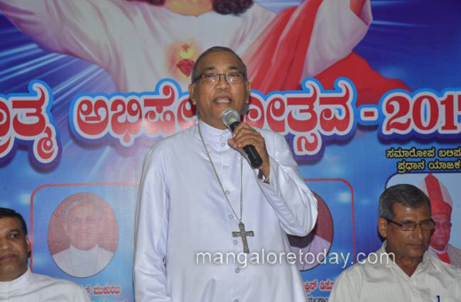Karnataka Regional Catholic Charismatic Convention